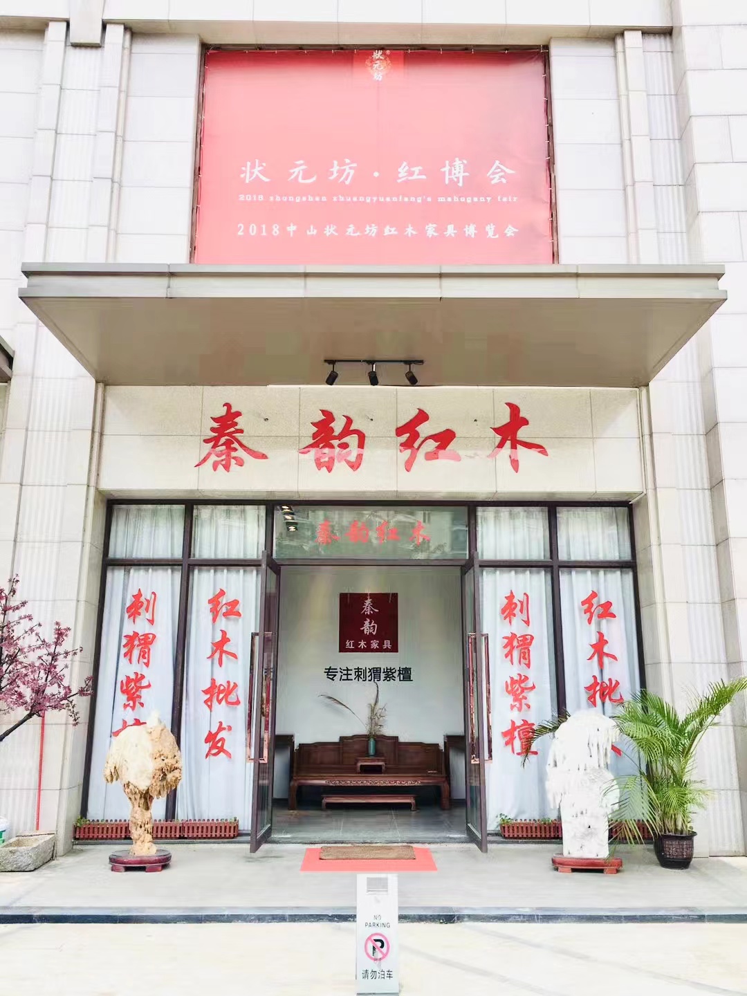 微信图片_20230609140328.jpg