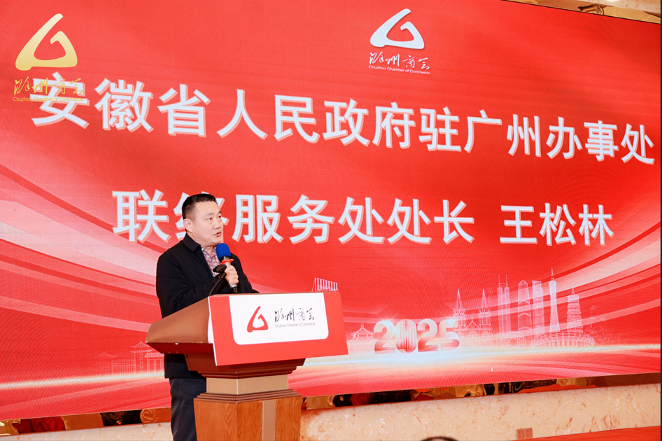 微信图片_20250107150535.png