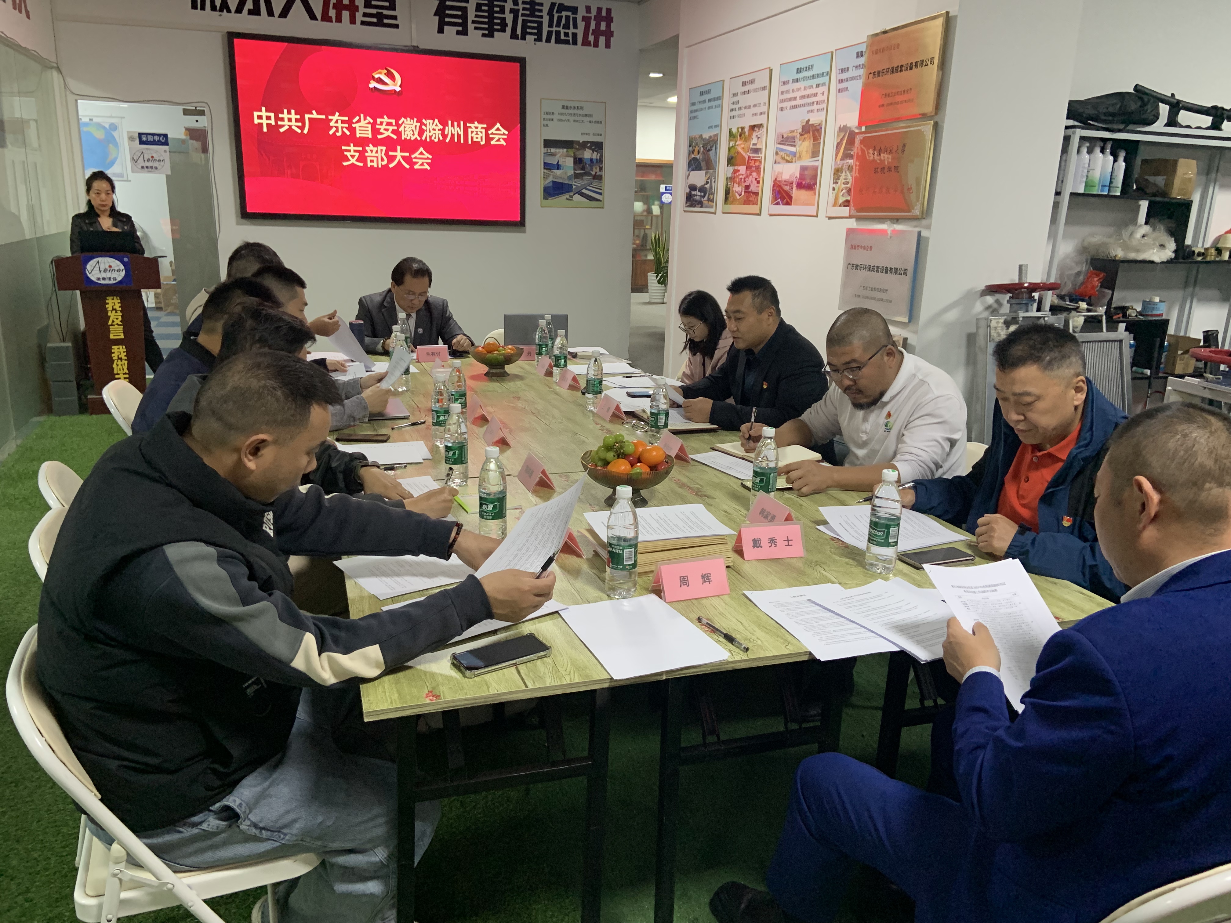 微信图片_20250225153311.jpg