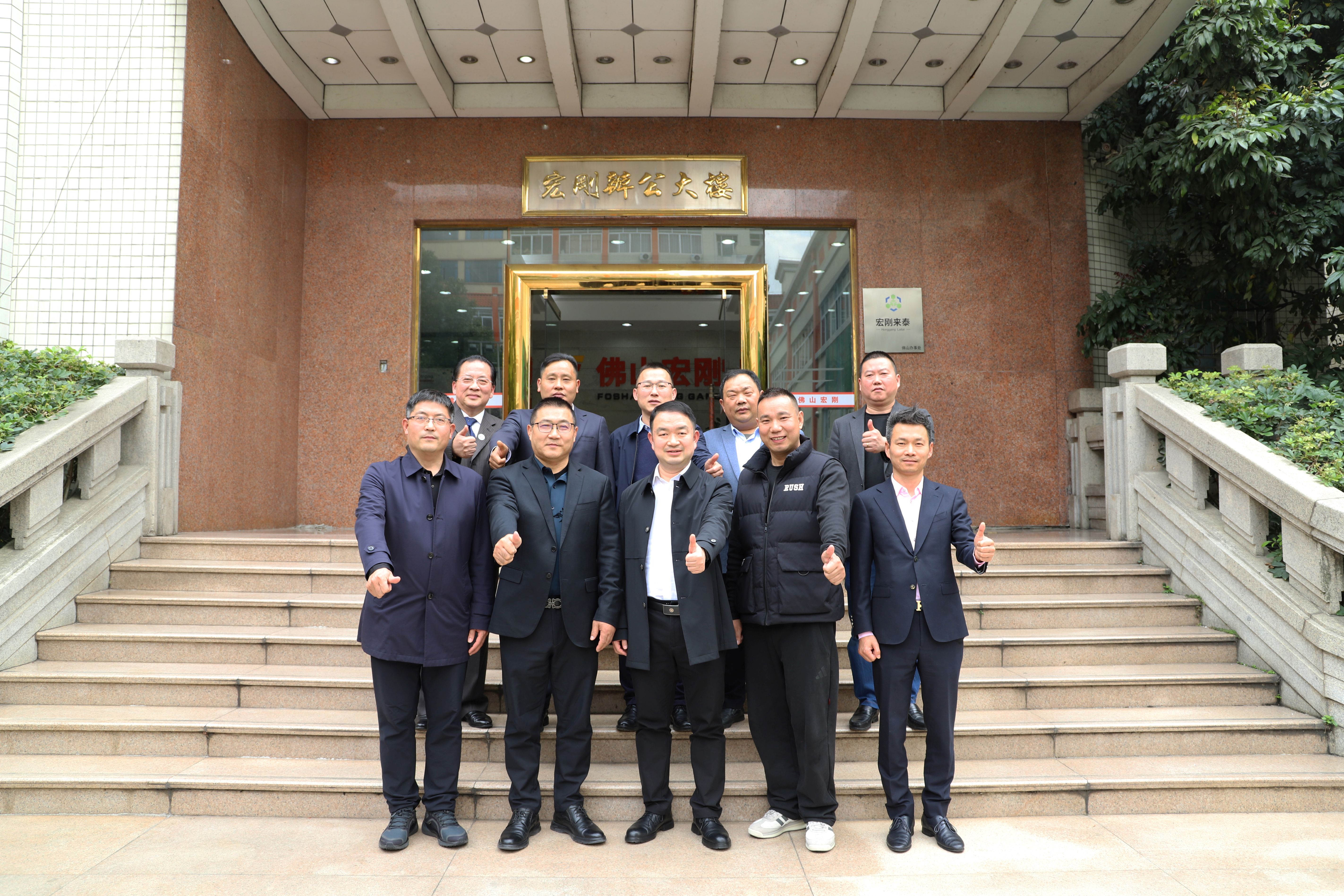 微信图片_202502282141062.jpg