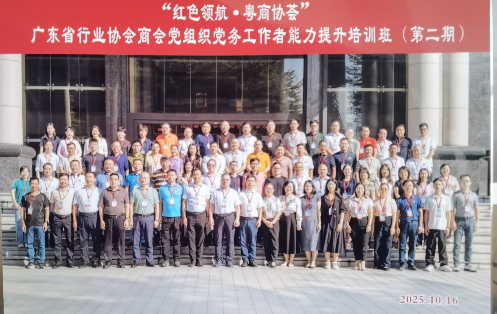 bc847988fa448a4d08c2dcc04e0640c6.jpg