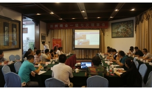 2015.8.1 团结与发展——广东省安徽滁州商会第一届七次