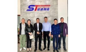 速捷服务，通达你我——广东省安徽滁州商会走访副会长单位速通物