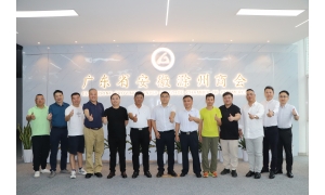 兄弟商会来访 | 深圳市天长商会张春平会长一行莅临我会走访交