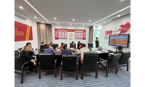 党建动态| 党建引领聚合力 商会发展谱新篇