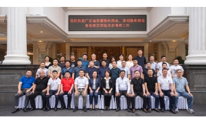 商会动态 | 广东省安徽滁州商会赴粤西学习考察