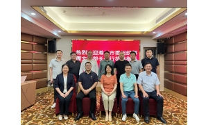 商会动态 | 滁州市委常委、组织部部长周文芳一行莅临考察指导