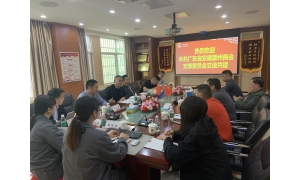 党建动态 | 广东省安徽滁州商会党支部与敬业集团粤北联合钢厂