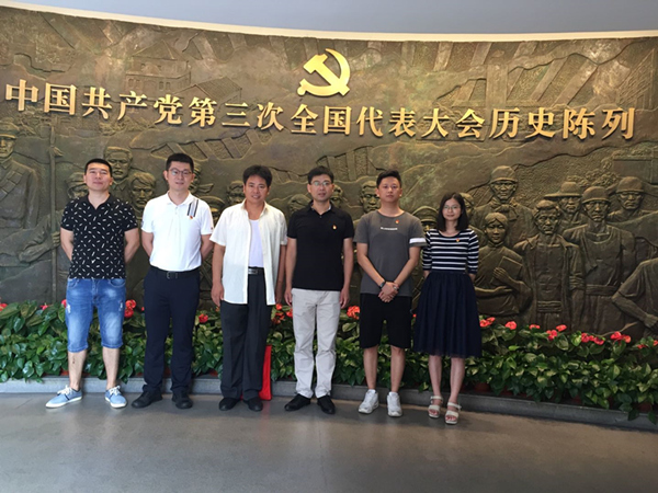 商会党支部举行迎“七一”主题党日活动(图3)