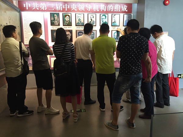 商会党支部举行迎“七一”主题党日活动(图5)