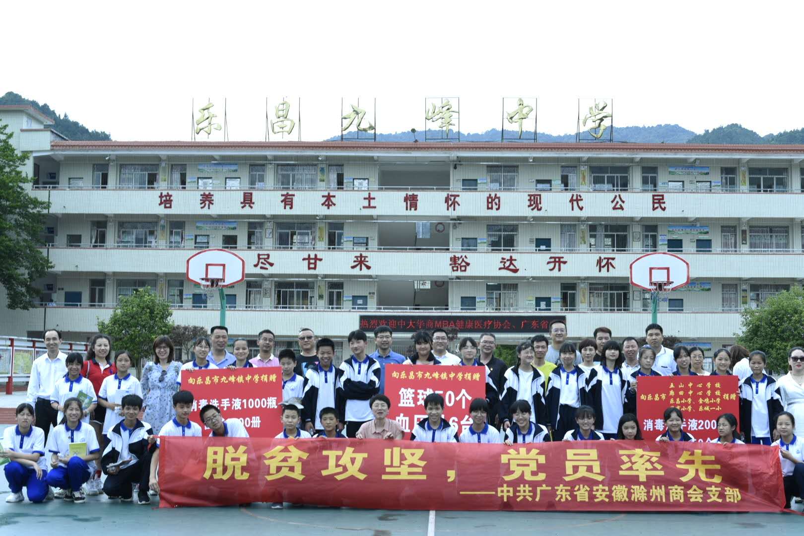 1-20060G133025c.jpg
