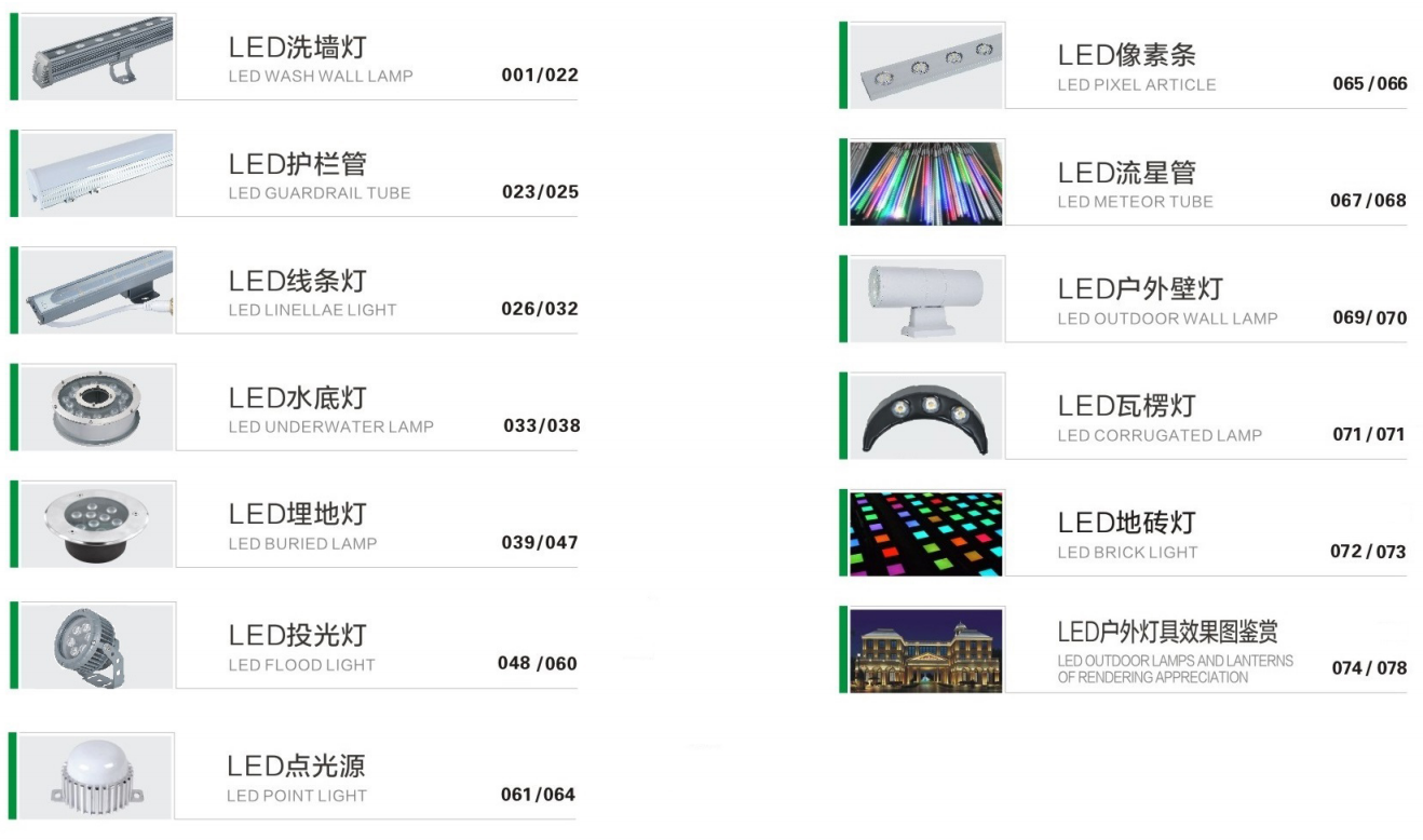 1-211029100433C6.png
